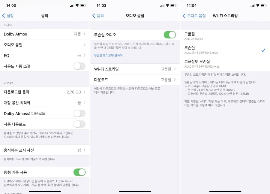 KakaoTalk 20210609 140439766 02 horz