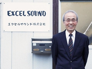마사오 오카다 Excel Sound 대표