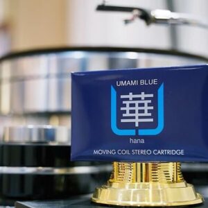 hana umami blue thumb