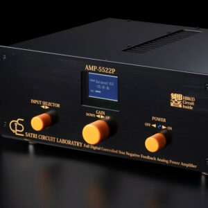 Bakoon Products AMP 5522P thumb