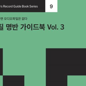 KakaoTalk 20241203 091619852