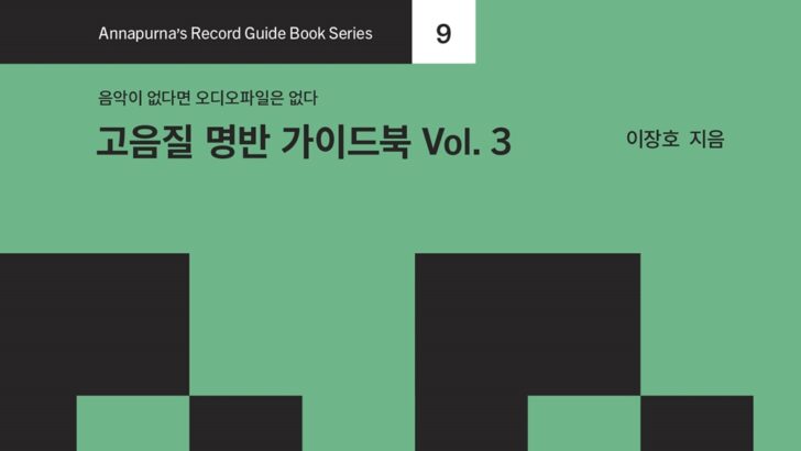 KakaoTalk 20241203 091619852