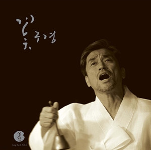꽃구경