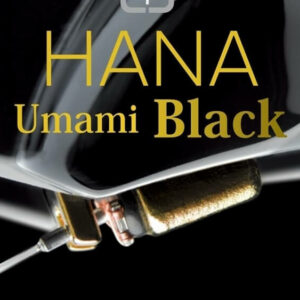 hana umami black thumb