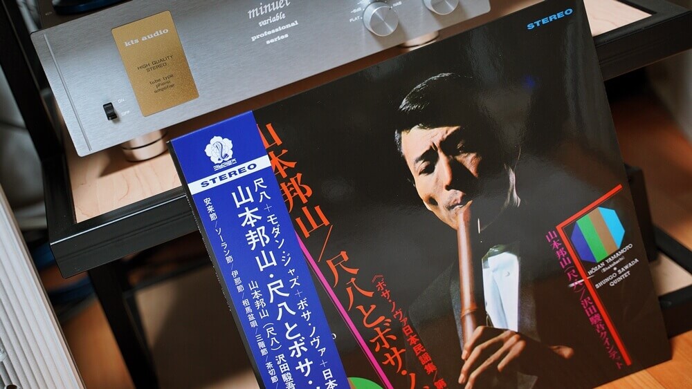 yamamoto hozan thumb 1